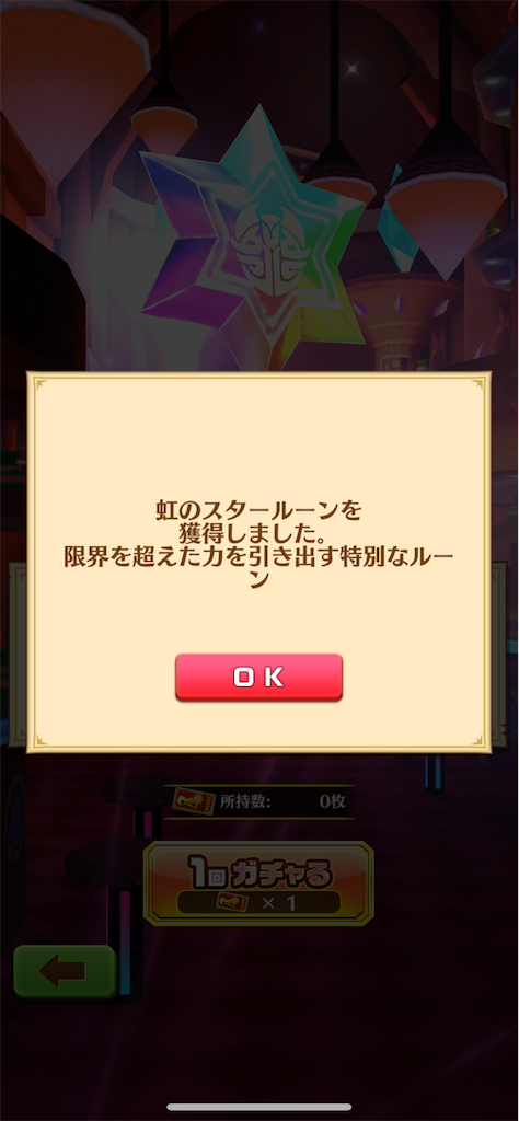 f:id:desutoroihonda:20220626201026p:image