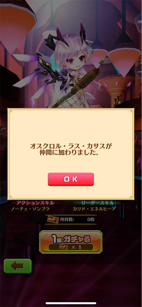 f:id:desutoroihonda:20220627161154p:image