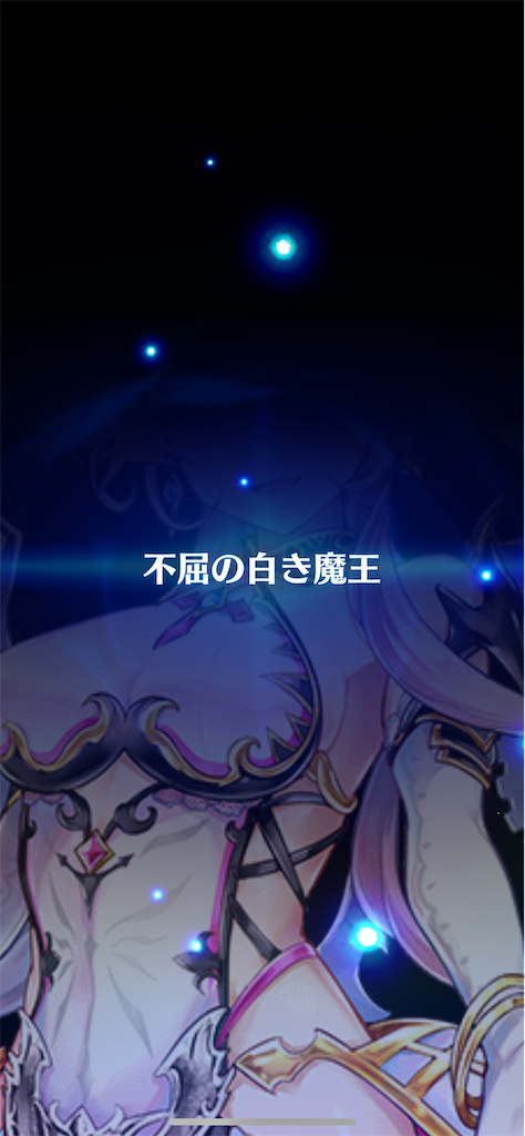 f:id:desutoroihonda:20220627161215p:image