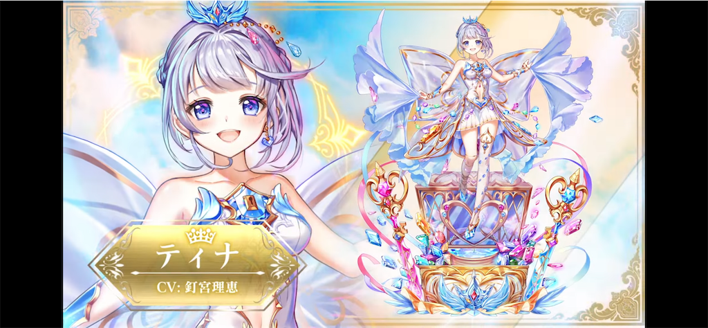 f:id:desutoroihonda:20220628155706p:image