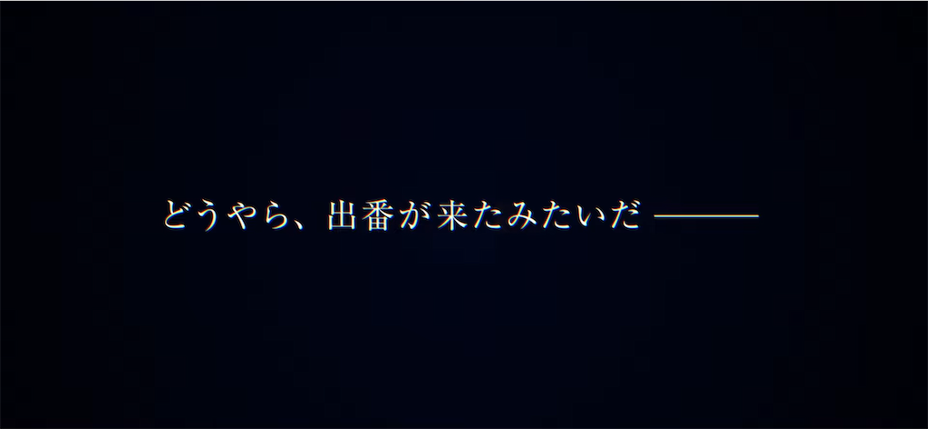 f:id:desutoroihonda:20220628155755p:image