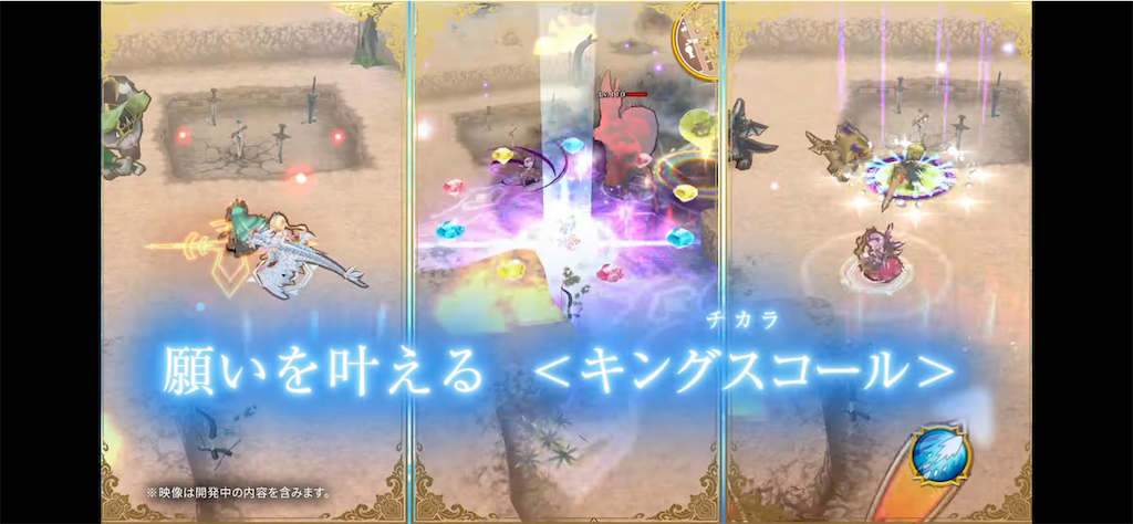 f:id:desutoroihonda:20220628155916p:image