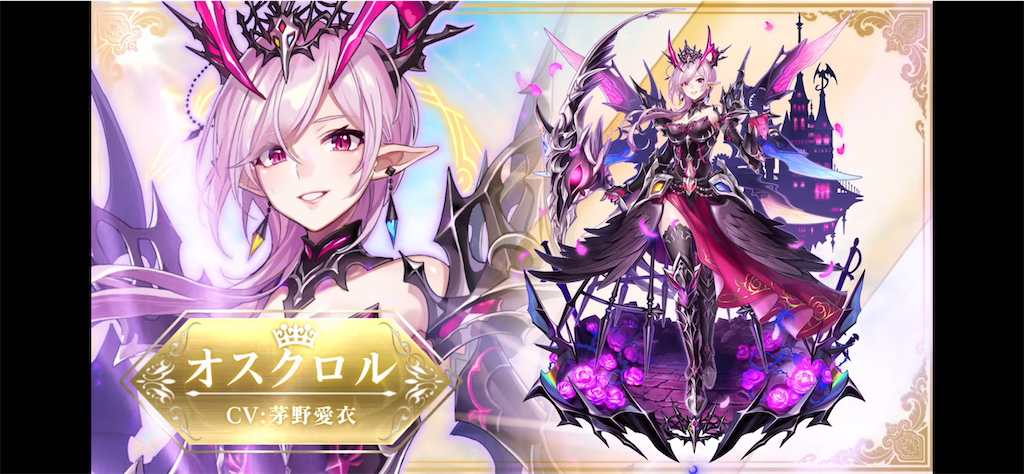 f:id:desutoroihonda:20220628155944p:image