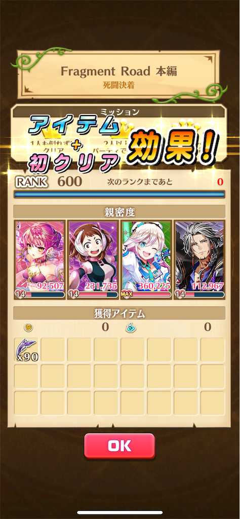 f:id:desutoroihonda:20220630175904p:image f:id:desutoroihonda:20220630175904p:image