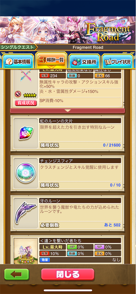 f:id:desutoroihonda:20220630175909p:image f:id:desutoroihonda:20220630175909p:image