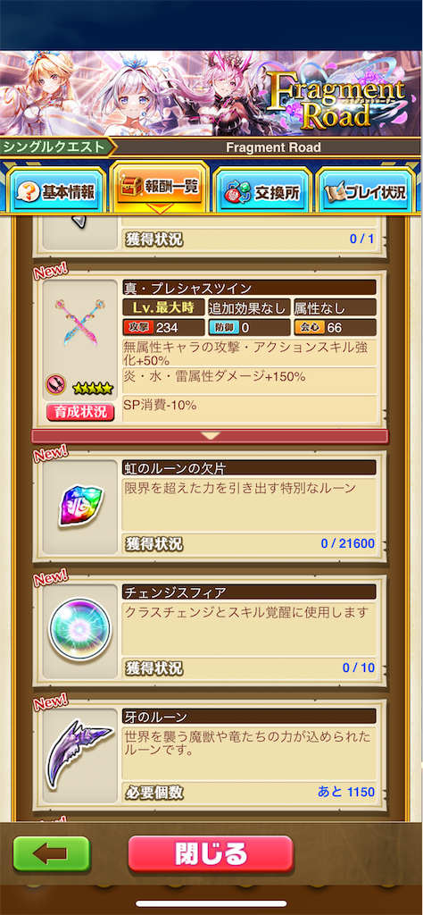 f:id:desutoroihonda:20220630175923p:image f:id:desutoroihonda:20220630175923p:image