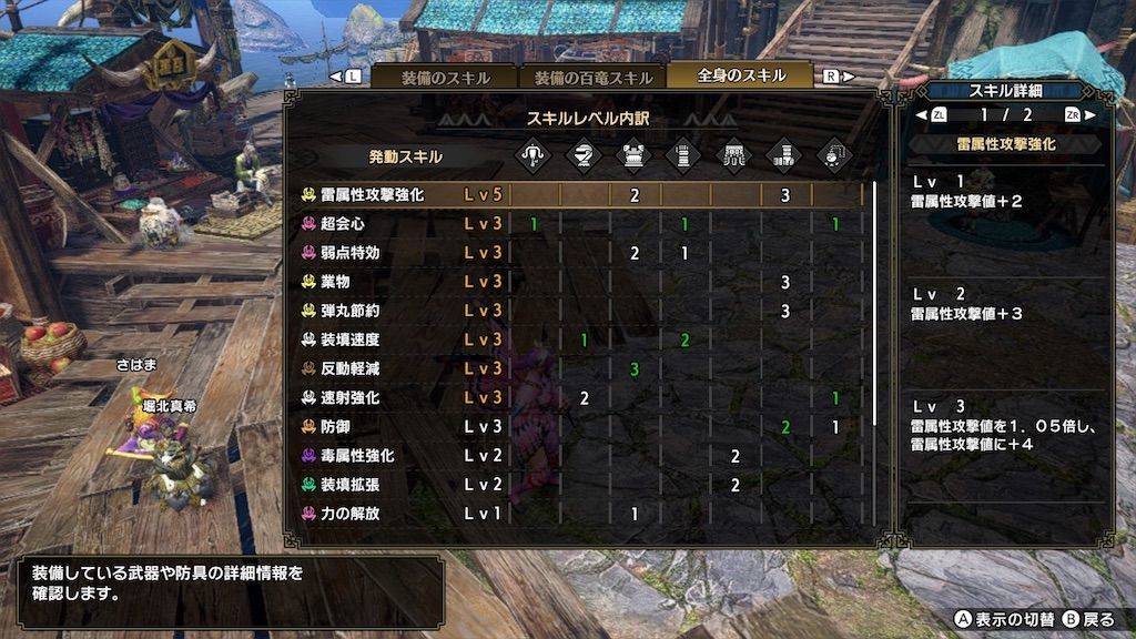 f:id:desutoroihonda:20220704144832j:image f:id:desutoroihonda:20220704144832j:image
