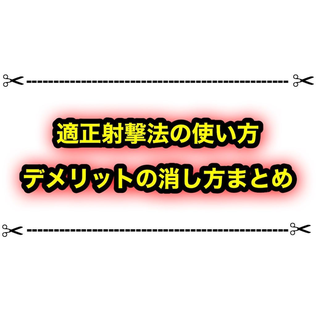f:id:desutoroihonda:20220706151636j:image f:id:desutoroihonda:20220706151636j:image