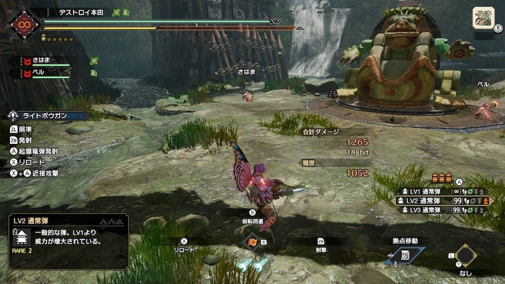 f:id:desutoroihonda:20220706151640j:image f:id:desutoroihonda:20220706151640j:image