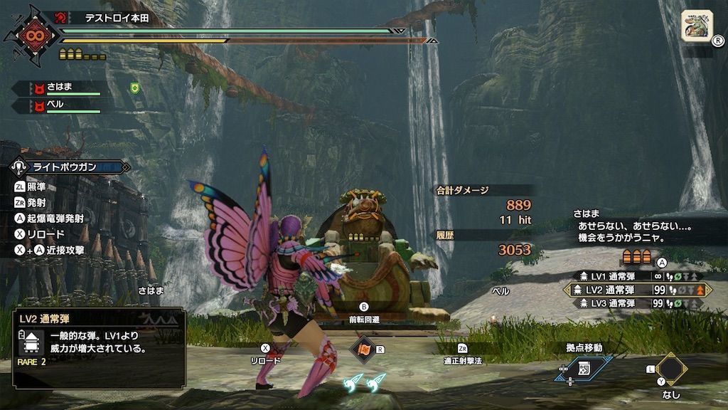 f:id:desutoroihonda:20220706151643j:image f:id:desutoroihonda:20220706151643j:image