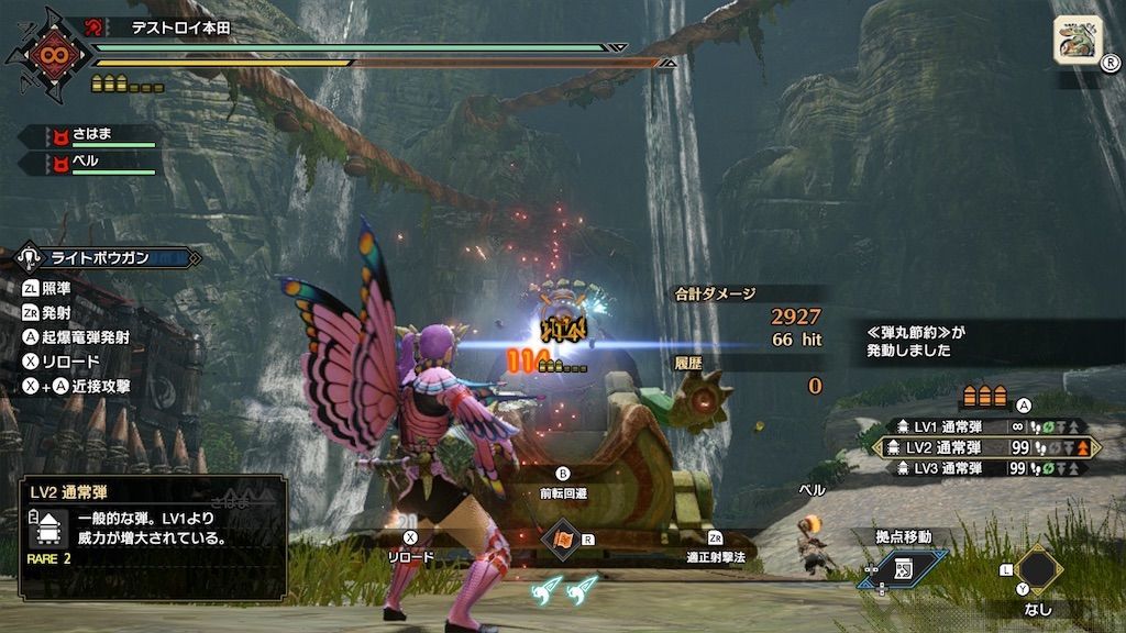 f:id:desutoroihonda:20220706151646j:image f:id:desutoroihonda:20220706151646j:image