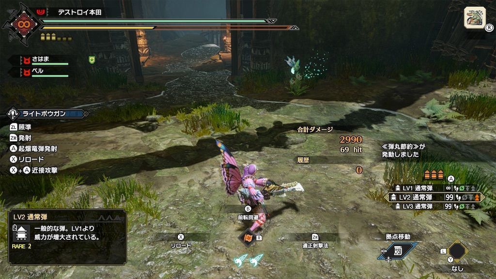 f:id:desutoroihonda:20220706151649j:image f:id:desutoroihonda:20220706151649j:image