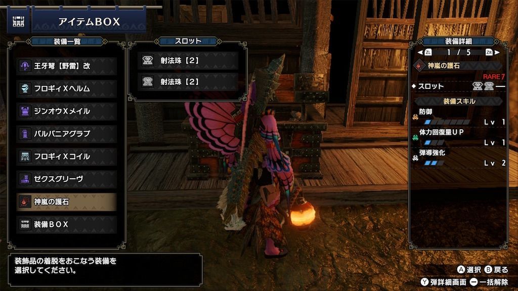 f:id:desutoroihonda:20220706151652j:image f:id:desutoroihonda:20220706151652j:image