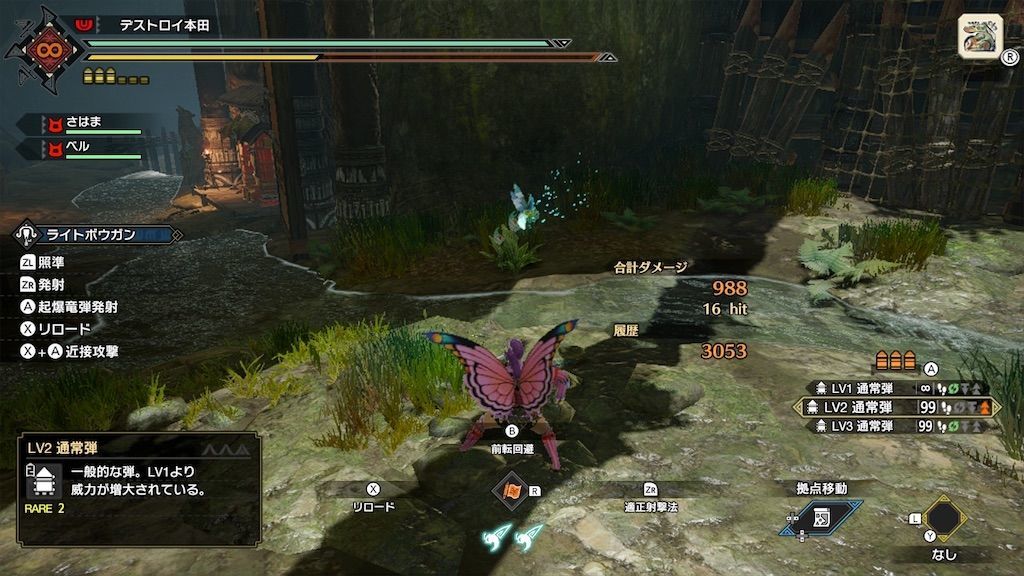 f:id:desutoroihonda:20220706151655j:image f:id:desutoroihonda:20220706151655j:image