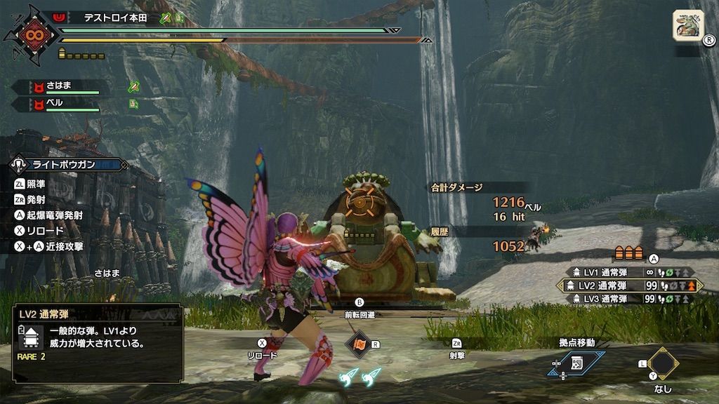 f:id:desutoroihonda:20220706151658j:image f:id:desutoroihonda:20220706151658j:image