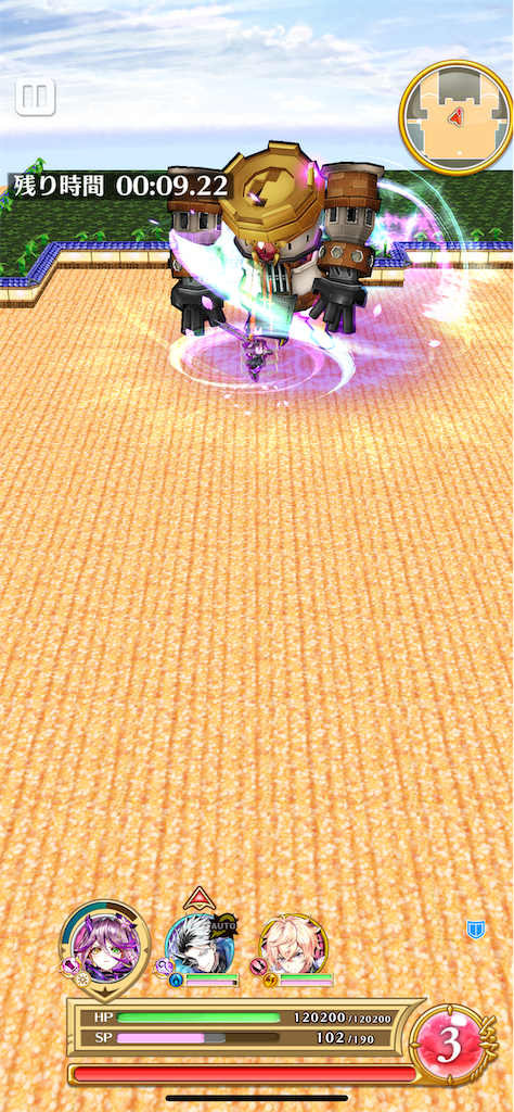 f:id:desutoroihonda:20220706200046p:image