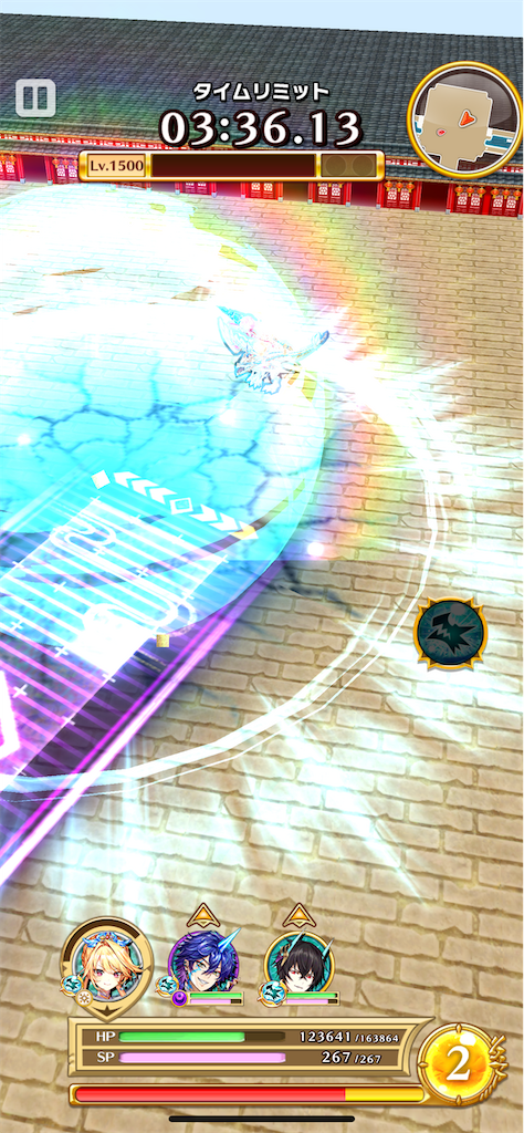 f:id:desutoroihonda:20220706200057p:image