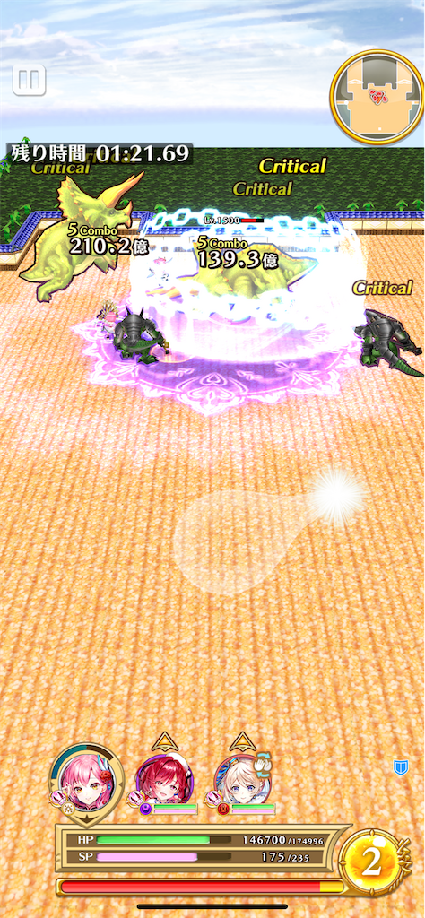 f:id:desutoroihonda:20220706200103p:image