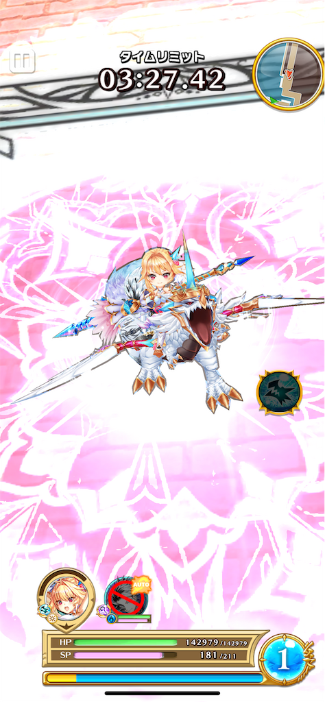 f:id:desutoroihonda:20220706200109p:image