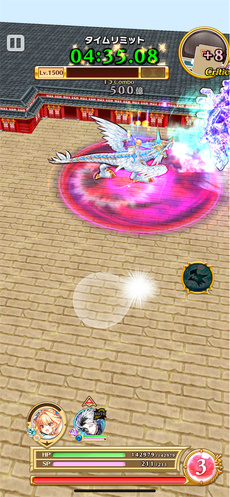 f:id:desutoroihonda:20220706200123p:image