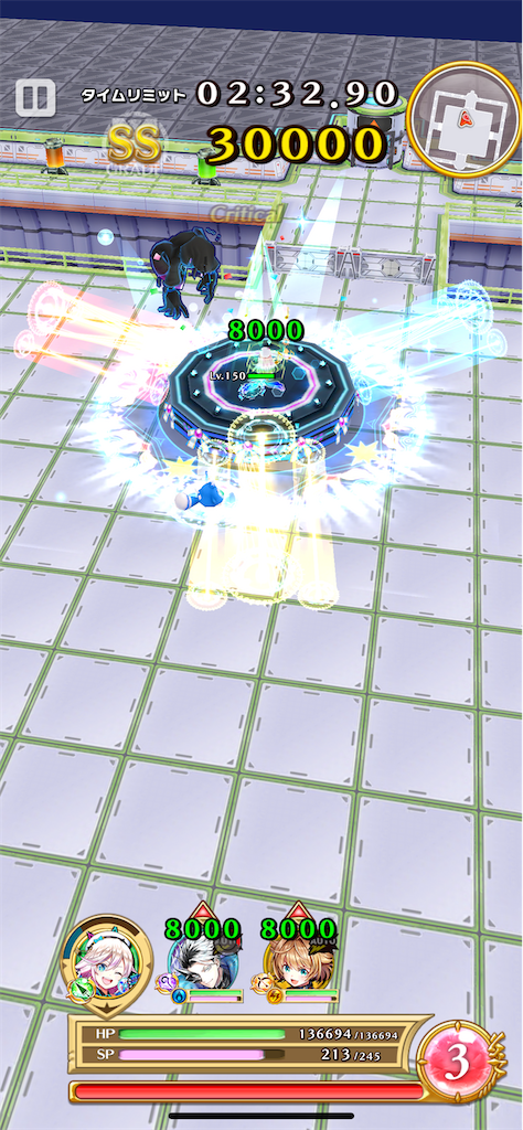 f:id:desutoroihonda:20220706200131p:image