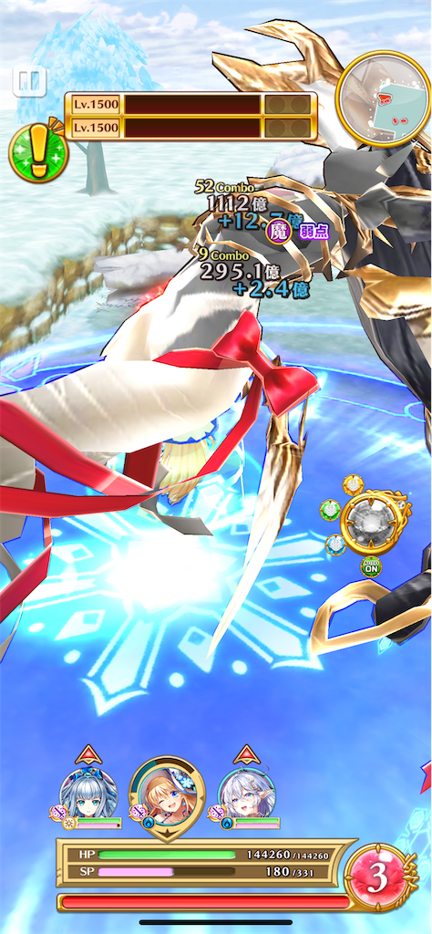 f:id:desutoroihonda:20220706200137p:image