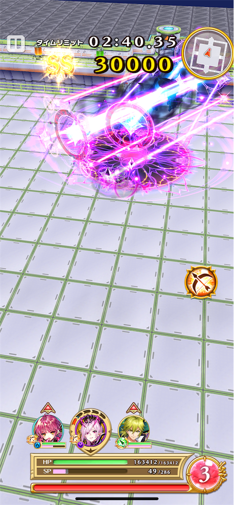 f:id:desutoroihonda:20220706200149p:image