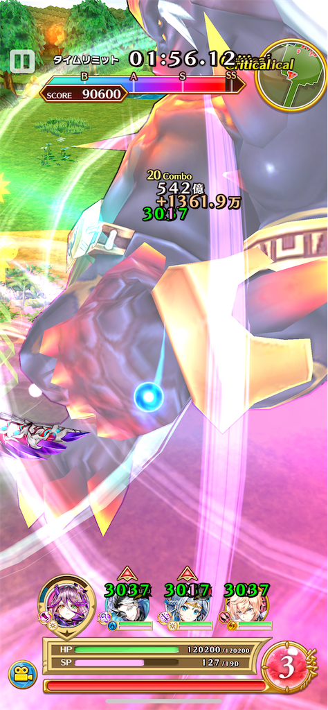 f:id:desutoroihonda:20220708181438p:image
