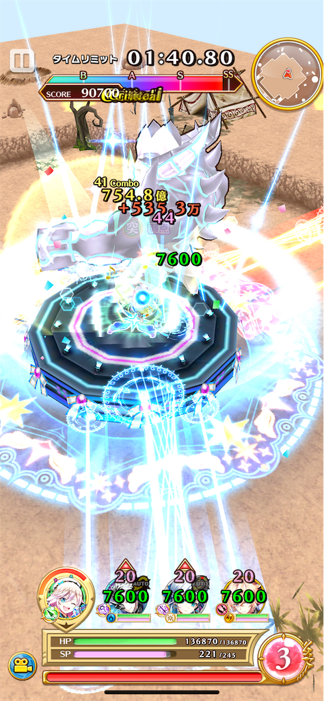 f:id:desutoroihonda:20220708181445p:image