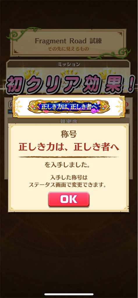 f:id:desutoroihonda:20220708181450p:image