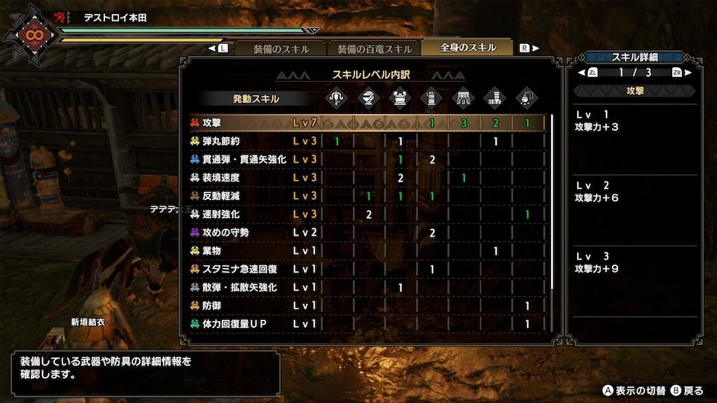 f:id:desutoroihonda:20220708204514j:image