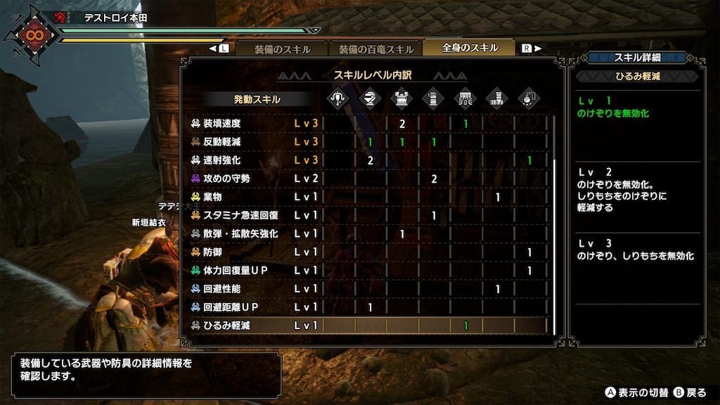 f:id:desutoroihonda:20220708204517j:image