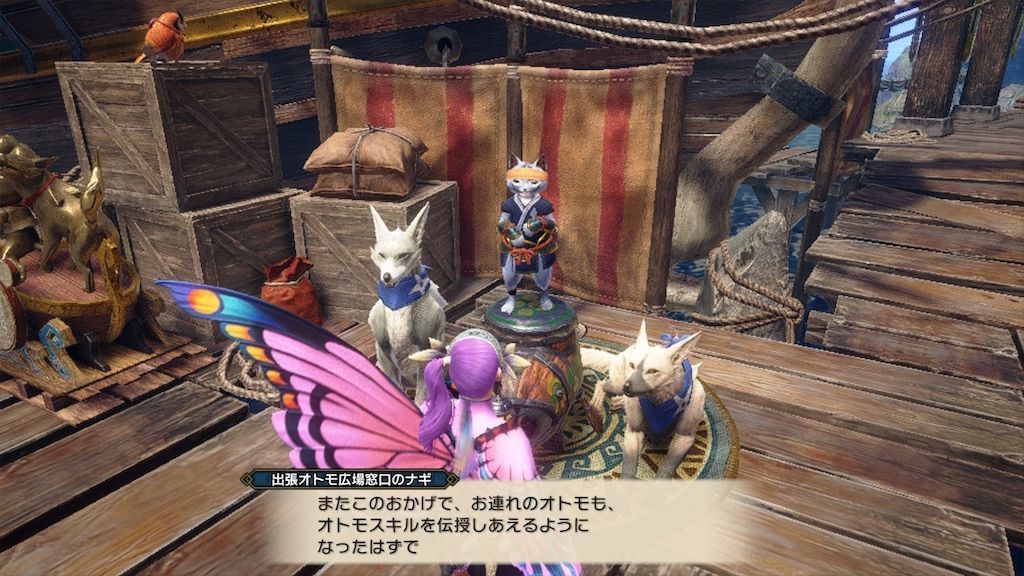 サンブレイクでオトモガルクが超強化 最強と名高いガルク装備やスキルを使ってみた結果 白猫レコード