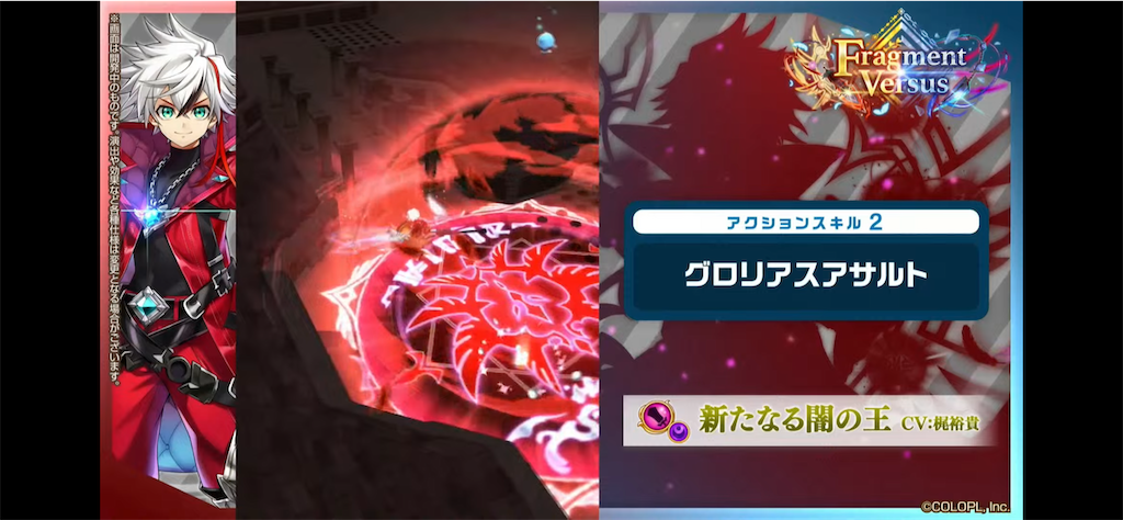 f:id:desutoroihonda:20220714012513p:image