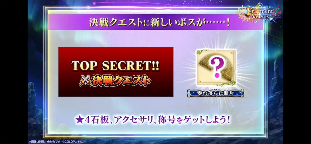 f:id:desutoroihonda:20220714012532p:image