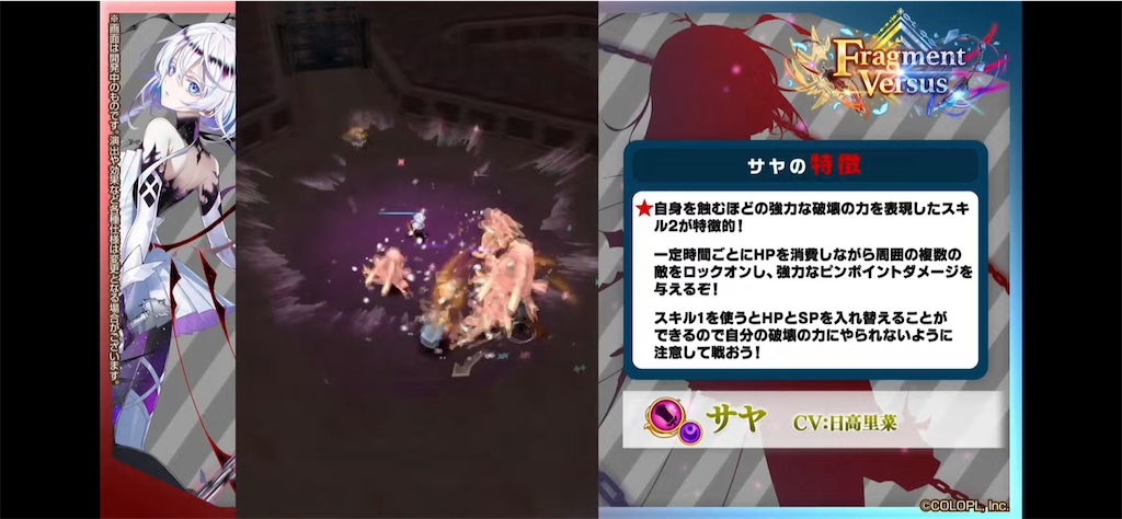 f:id:desutoroihonda:20220714012537p:image