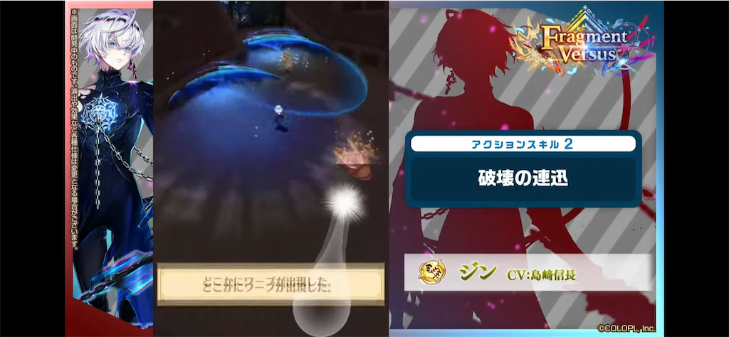 f:id:desutoroihonda:20220714012551p:image