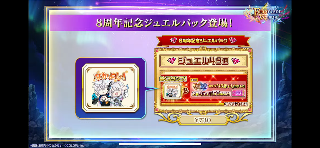 f:id:desutoroihonda:20220714012556p:image