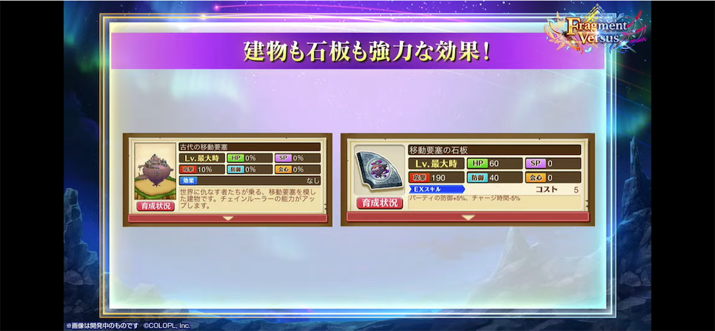 f:id:desutoroihonda:20220714012626p:image