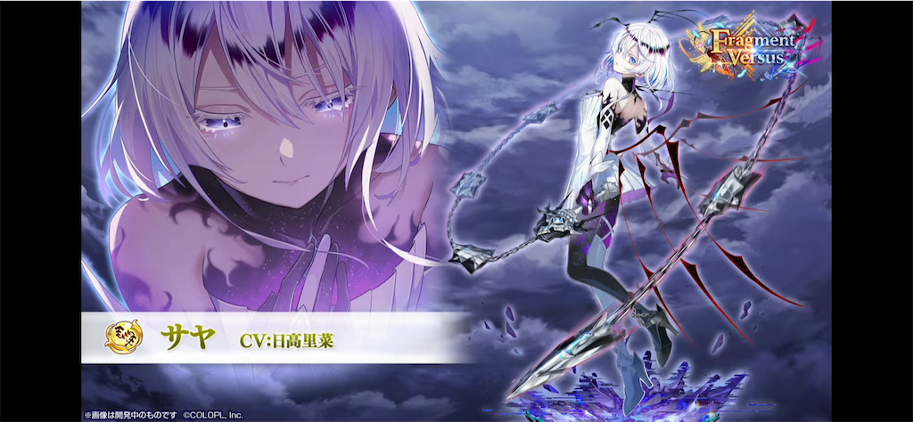 f:id:desutoroihonda:20220714012636p:image
