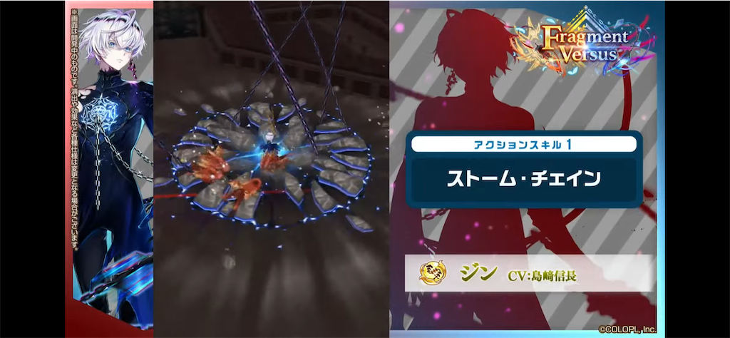 f:id:desutoroihonda:20220714012640p:image