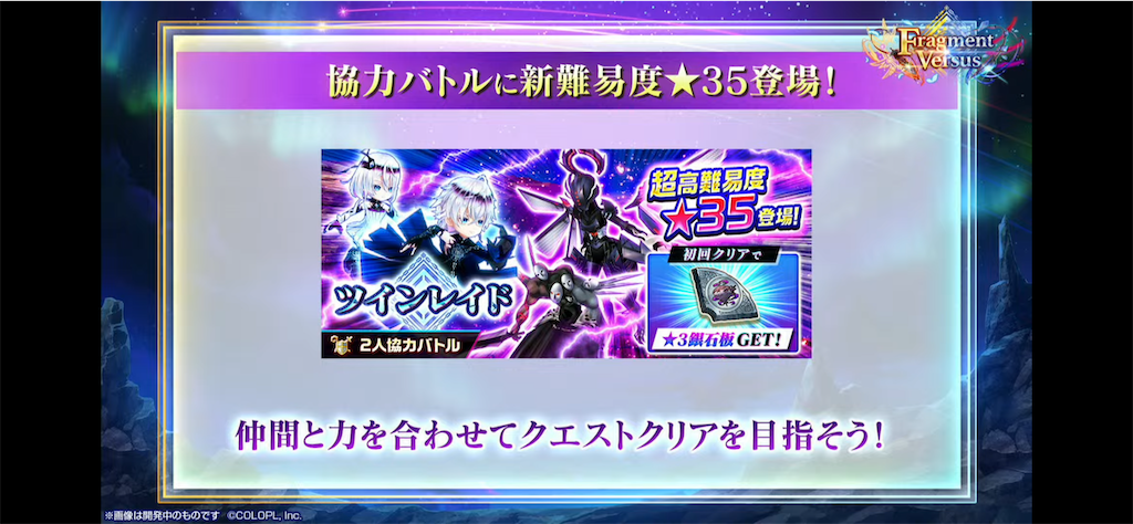 f:id:desutoroihonda:20220714012650p:image