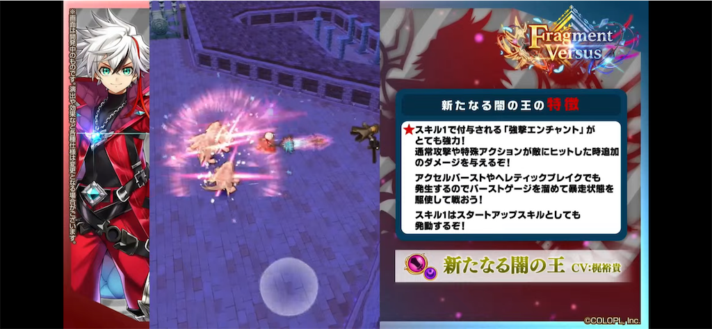 f:id:desutoroihonda:20220714012655p:image