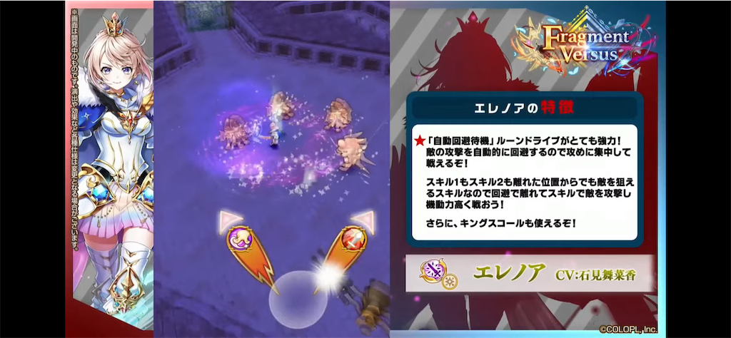 f:id:desutoroihonda:20220714012700p:image