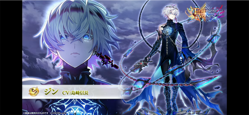 f:id:desutoroihonda:20220714012705p:image