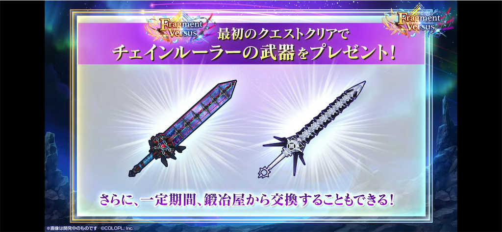 f:id:desutoroihonda:20220714012709p:image
