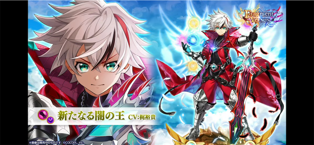 f:id:desutoroihonda:20220714012724p:image