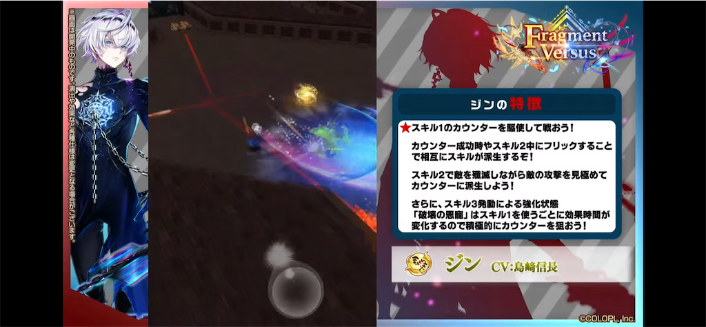 f:id:desutoroihonda:20220714012729p:image