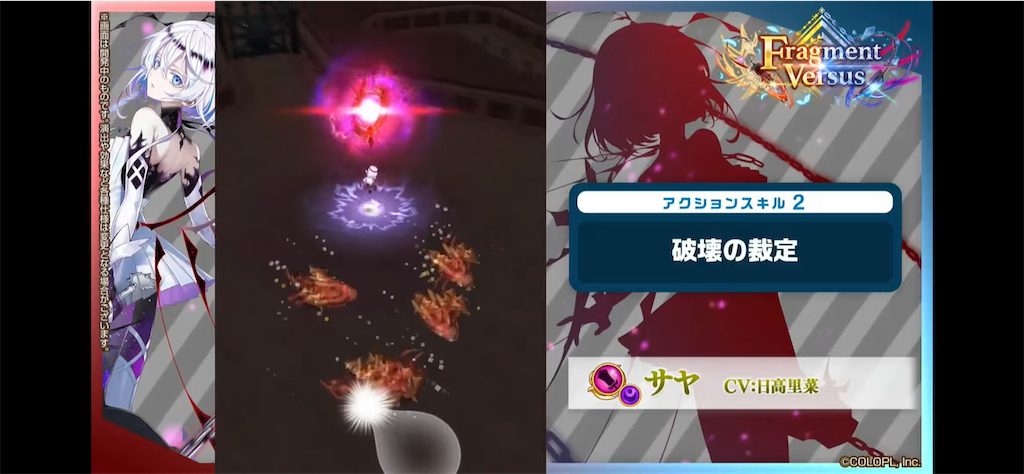 f:id:desutoroihonda:20220714012734p:image