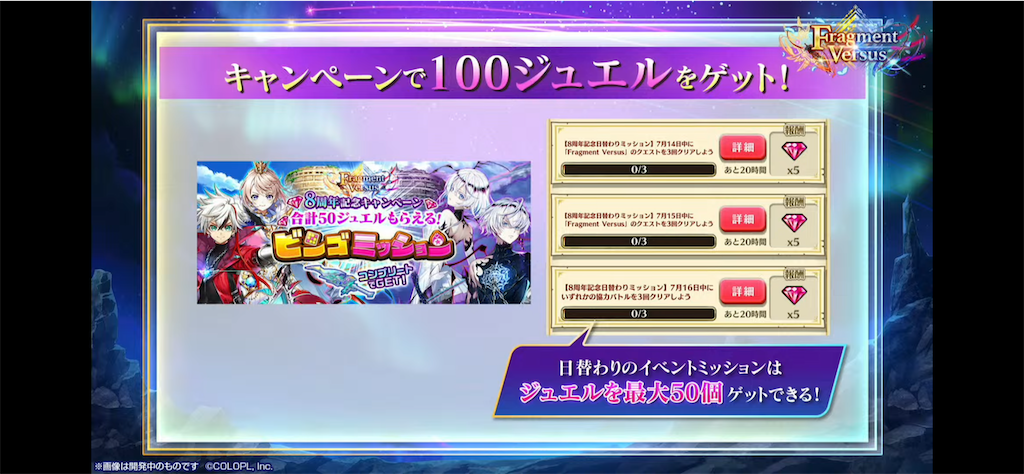 f:id:desutoroihonda:20220714012738p:image